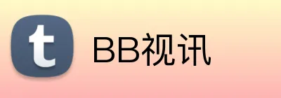 BB视讯 logo